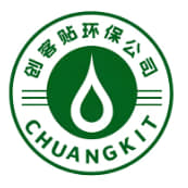 乙曼梅